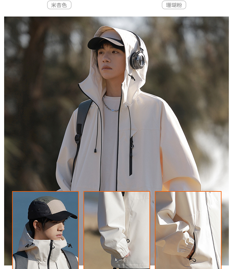 7465e8c1 6b47 4ef8 A6de 3ffc308084dc