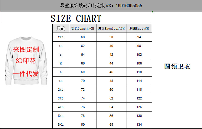 O1CN01P43mql1y38EBYJ4Hy 2219392586522 0 Cib