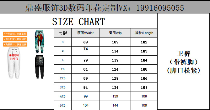 O1CN01SpTNNi1y38EDtEBee 2219392586522 0 Cib