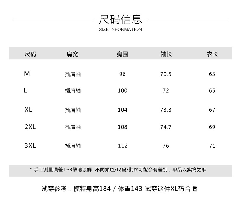 O1CN01jpJL231LmE60u7WpP 2315801341 0 Cib