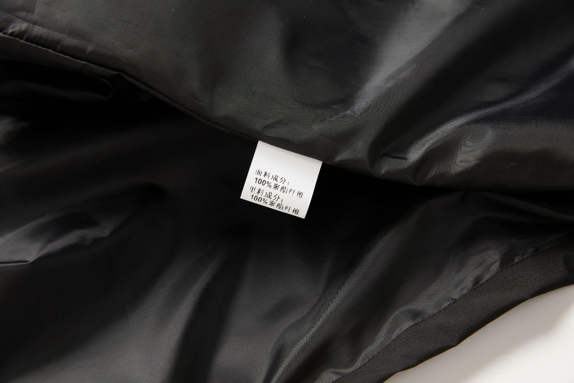 O1CN01xd1h4C1QC70dbGMLv 2236511939 0 Cib